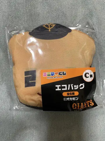 에코백 오카몬