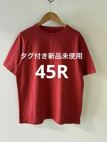 택 포함 미사용 새상품 45R 천축 코튼 티셔츠 일본제