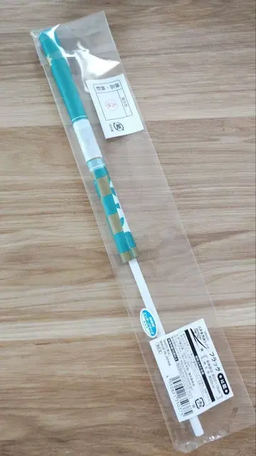 닌뮤 롯탄 하구미 플래그