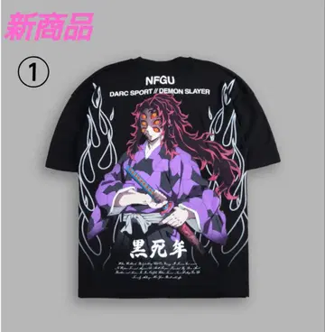 귀멸의 칼날 TEE Drop 공지