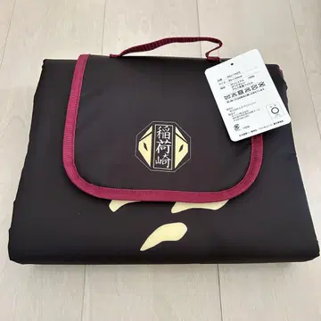 하이큐 시마무라 콜라보 돗자리 이나리자키 고교