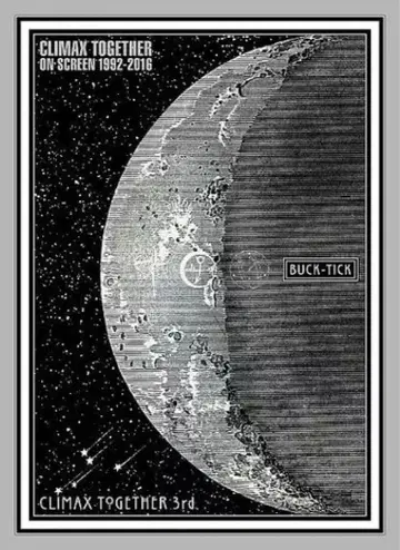 BUCK-TICK CLIMAX TOGETHER ( DVD )
