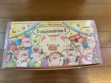 아기 돼지 LULU 룰루 셀레브레이션 노멀 8종