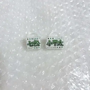 닌뮤 멀티 마커 7학년
