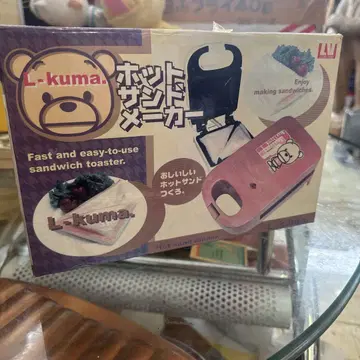 L-kuma 핫 샌드 제조사 미사용