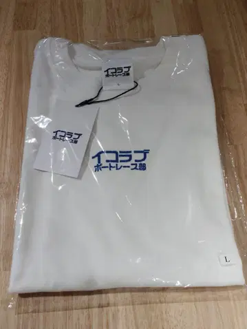 초한정 100장 이코러브 보트 레이스부 T셔츠 타카마츠 히토미 L 화이트