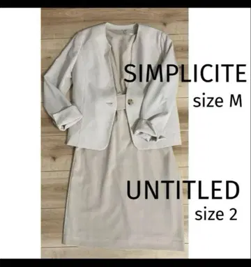 언타이틀 SIMPLICIT 원피스 자켓 세트 포멀