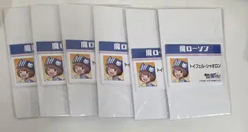 샤오론 마주역 로손 콜라보 캔뱃지 캔뱃 우리들이다 wrwrd