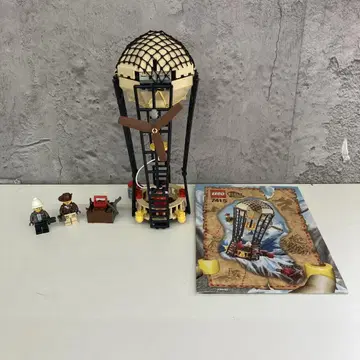 LEGO 7415 오리엔트 어드벤처 열기구 대모험