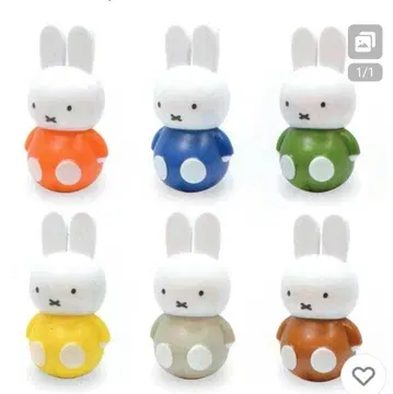 흔들흔들 miffy 미피 11색 미사용 새상품