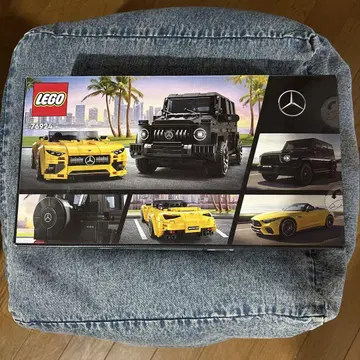LEGO Speed Champions 76924 Mercedes-AMG