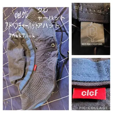 clef 클레 버킷 햇 네이비 코튼 100%