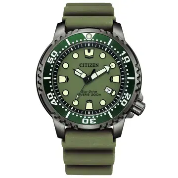 CITIZEN 시티즌 PROMASTER MARINE 그린 솔라