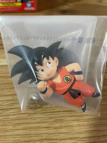 제일복권 손오공 A