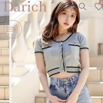 darich 하프 슬리브 니트 탑 블루