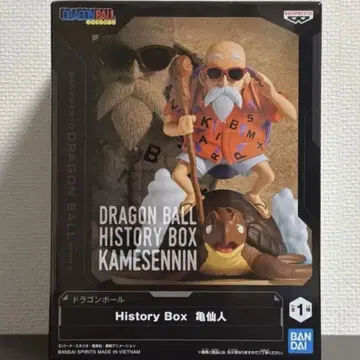 드래곤볼 History Box 무천도사 피규어