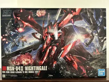 HGUC 1/144 나이팅게일 미조립