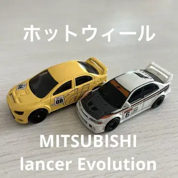 [ Hot Wheels ] 란에보 2대 세트