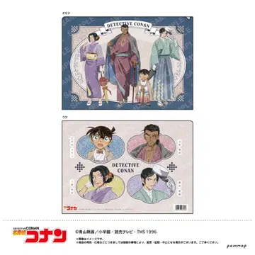 명탐정 코난 클리어 파일 묶음 판매