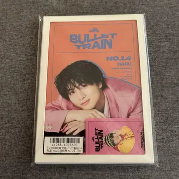 초특급 하루 카시와기 하루카 달력