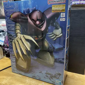 MG 고그