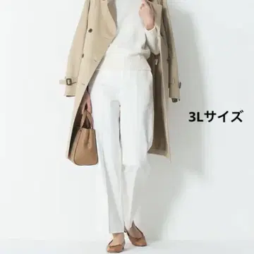 새상품 23구 3L 빅 사이즈 세탁 가능한 코튼 더블 크로스 와이드 팬츠