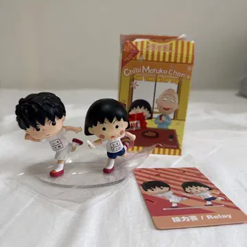 마루코는 아홉살 피규어 POP MART
