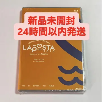 LAPOSTA 라포스타 2025 Blu-ray DVD 미개봉 새상품