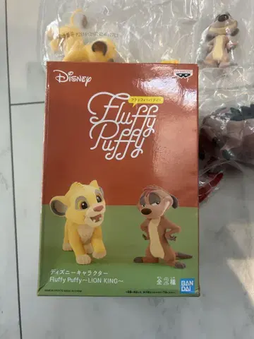 디즈니 캐릭터 플러피 퍼피 라이온킹 전2종 세트