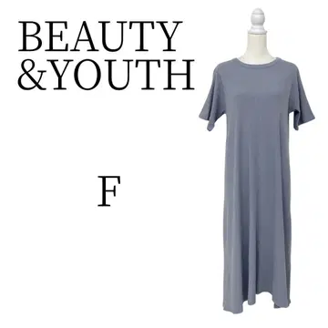 BEAUTY&YOUTH 옅은 파랑 롱 티셔츠 원피스 FREESIZE