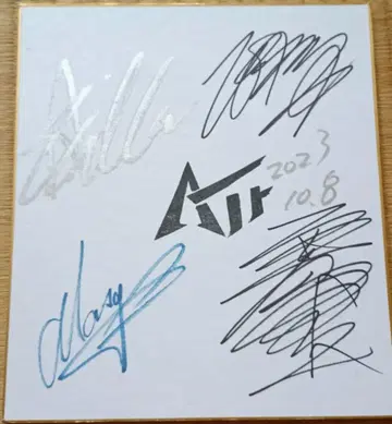 ATF VIP 사인 색지 라우드니스 LOUDNESS