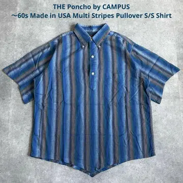 60s USA 제작 CAMPUS 캠퍼스 멀티 스트라이프 반팔 셔츠 M