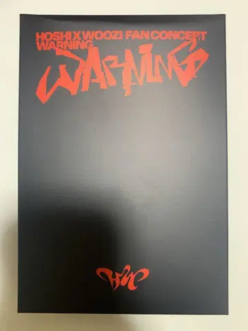 SEVENTEEN 호시우지 WARNING 트레이딩 카드 케이스 사진 홀더