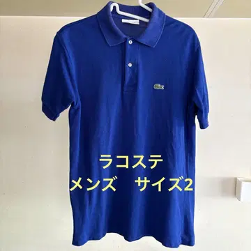라코스테 Lacoste 파란색 피케 셔츠 프레라코