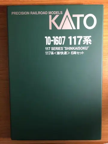 KATO 117계 신쾌속 6량 세트