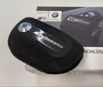 BMW M Performance 키케이스 블랙