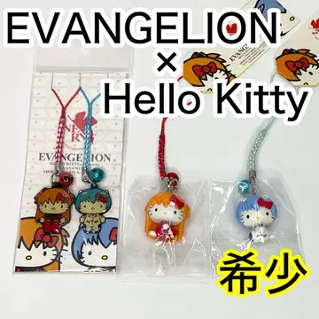헬로키티 에반게리온 네츠케 스트랩 키링 미사용