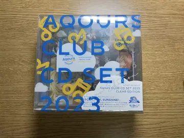 Aqours CLUB CD SET 2023 CLEAR EDITION