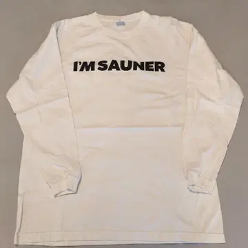 I'M SAUNER SAUNA GREMPIA XL 티셔츠