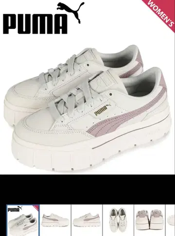 PUMA 푸마 통굽 MAYZE STACK WMNS
