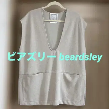 비어즐리 beardsley 베스프리