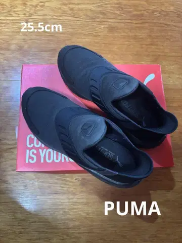 PUMA 블랙 25.5cm