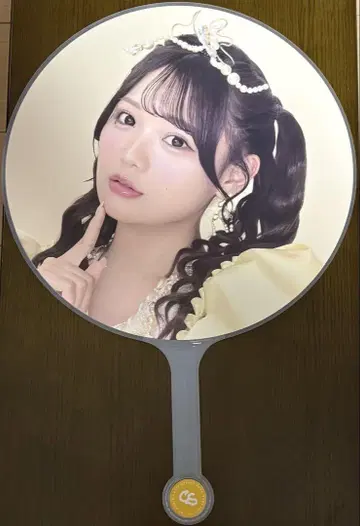 cutiestreet 후루사와 리사 부채