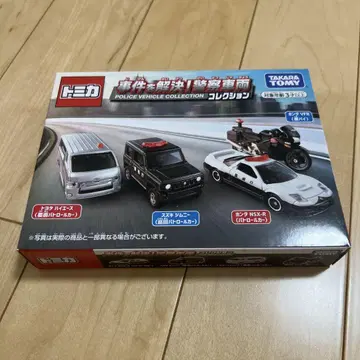 타카라토미 경찰 차량 컬렉션