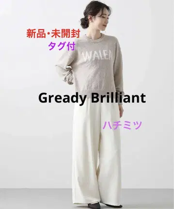[새상품 미개봉] Gready Brilliant WALEA 파일 니트