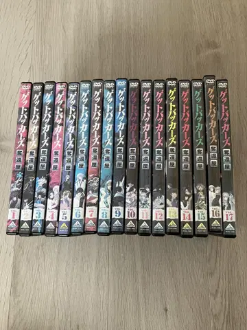 GetBackers 탈환옥 DVD 전 17권 세트