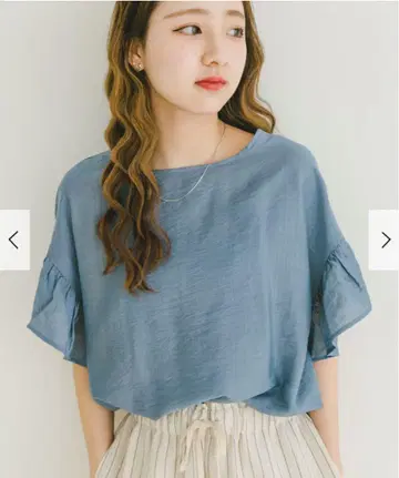 [택 포함 새상품] 아이템즈 어반 리서치 소매 프릴 블라우스 블루