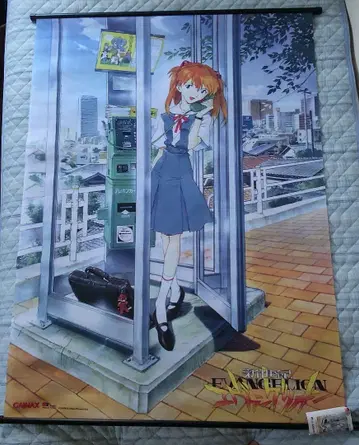 신세기 에반게리온 소류 아스카 랑그레이 아스카 태피스트리