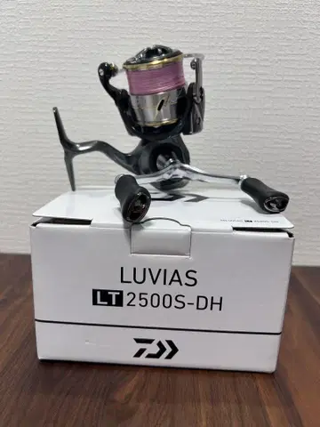 다이와 루비아스 LT2500S-DH