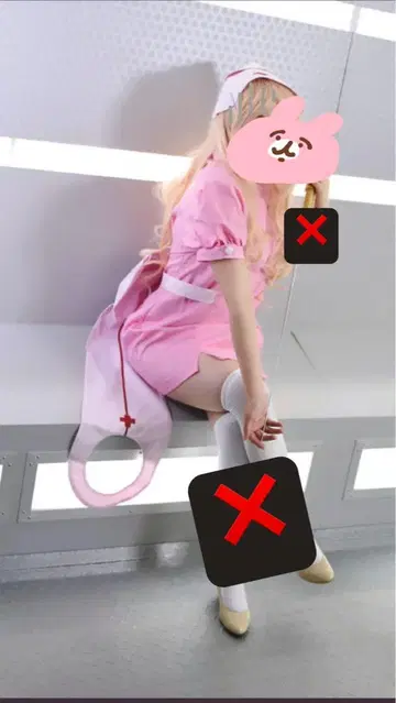 셰릴 노 핑키 간호사 익명 배송 가능